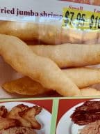 Best Fried Jumbo Shrimp 炸虾 in Stoughton, MA